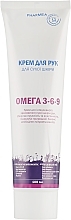 Hand Cream for Dry Skin - Pharmea Omega 3-6-9 — photo N2