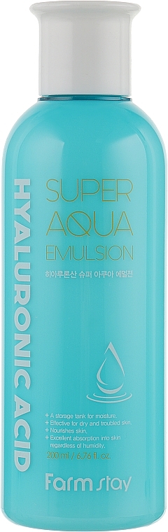 Set - Farmstay Hyaluronic Acid Super Aqua Skin Care Set (ton/200ml + emul/200ml + cr/50ml) — photo N3