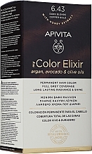 Fragrances, Perfumes, Cosmetics Hair Color - Apivita My Color Elixir Permanent Hair Color