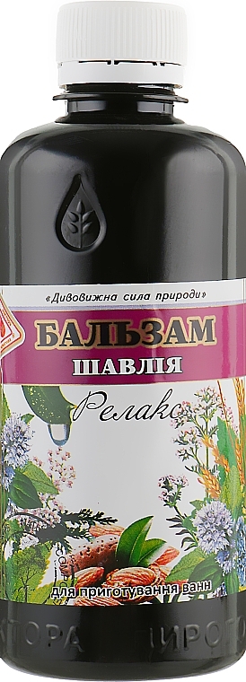 Bath Balm "Sage-Relax" - Doctor Pirogov's Laboratory — photo N1