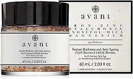 Anti-Aging Gel for Instant Radiance - Avant Instant Radiance and Anti-Ageing Gel Charmer Gold & Bronze — photo N4