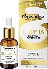 Brightening Face Serum - Athena's L'Erboristica Illumia — photo N1