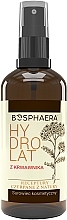 Yarrow Hydrolate - Bosphaera Hydrolat — photo N1