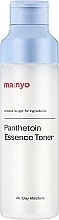 Fragrances, Perfumes, Cosmetics Deeply Moisturizing Face Essence Toner - Manyo Panthetoin Essence Toner