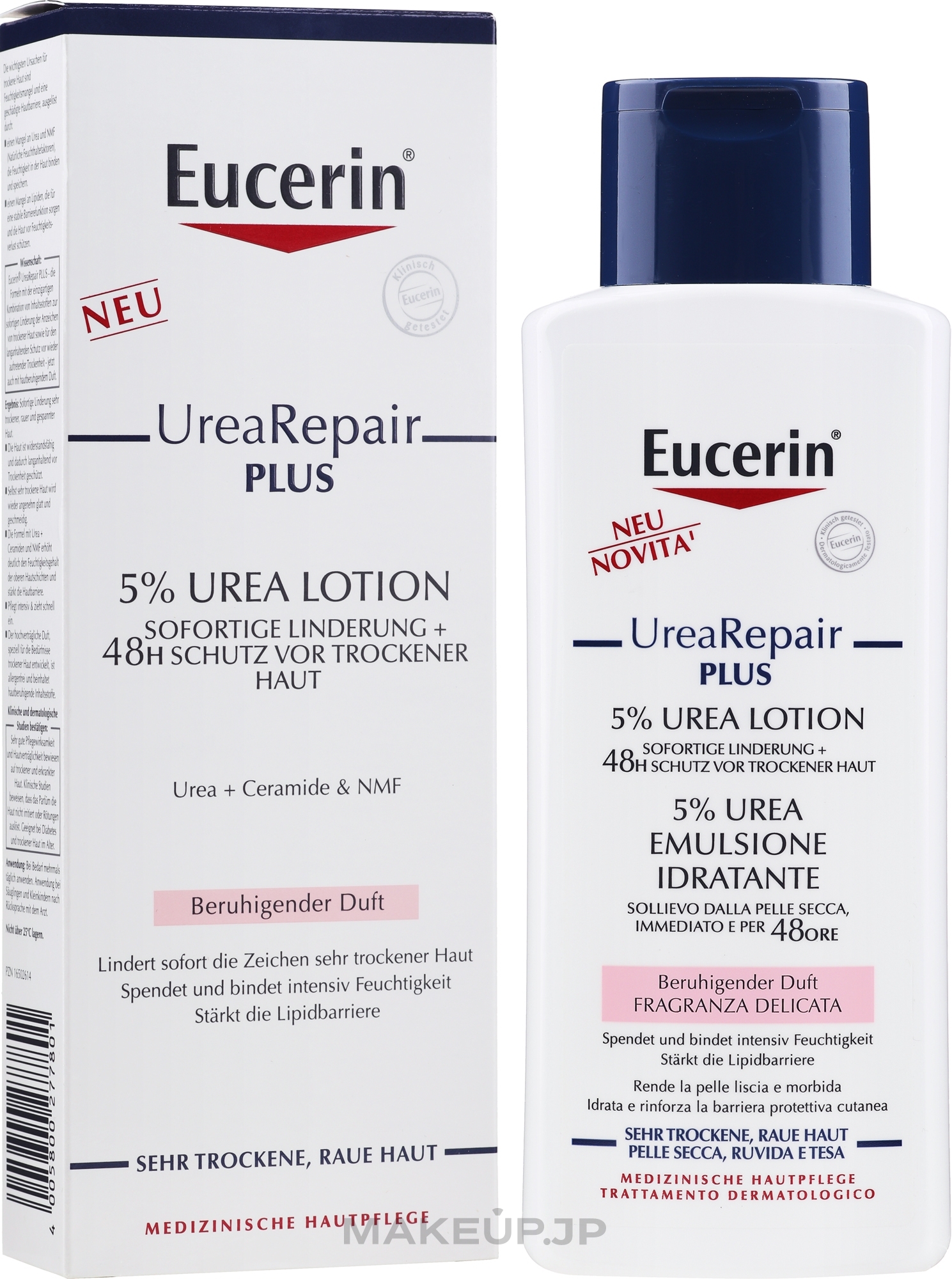 Light Moisturizing Body Lotion for Dry Skin - Eucerin UreaRepair PLUS Lotion 5% Urea — photo 400 ml