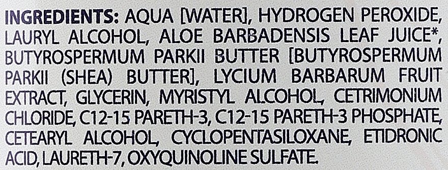 Aloe Color Oxidizer - BioBotanic BiOXY 12% Vol 40 — photo N3