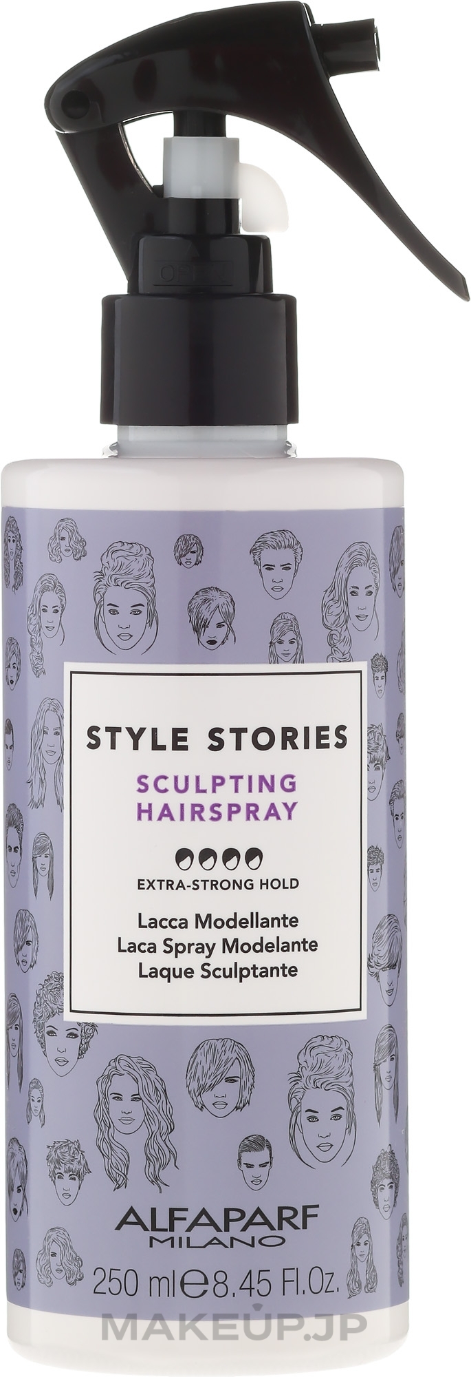Extra Strong Hold Sculpting Spray - Alfaparf Milano Style Stories Sculpting Hairspray — photo 250 ml