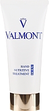 Nourishing Repair Hand Cream - Valmont Hand Nutritive Treatment — photo N2