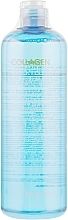 Fragrances, Perfumes, Cosmetics Anti-Aging Moisturizing Collagen Toner - FarmStay Collagen Water Full Moist All Day Toner