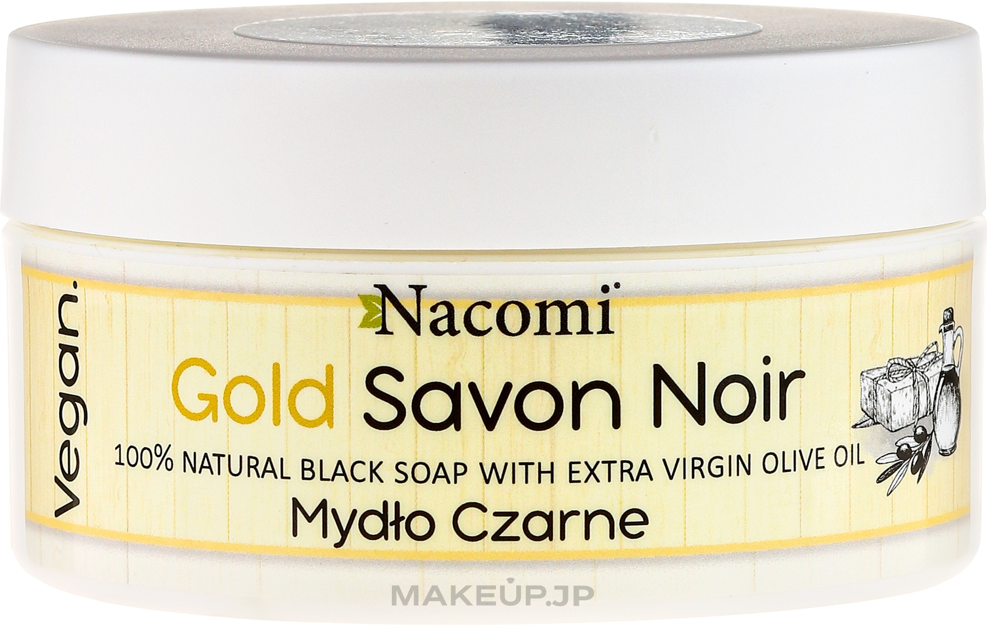 Black Soap with Olive Oil - Nacomi Savon Noir Natural Black Soap with Extra Virgin Olive Oil — photo 125 g