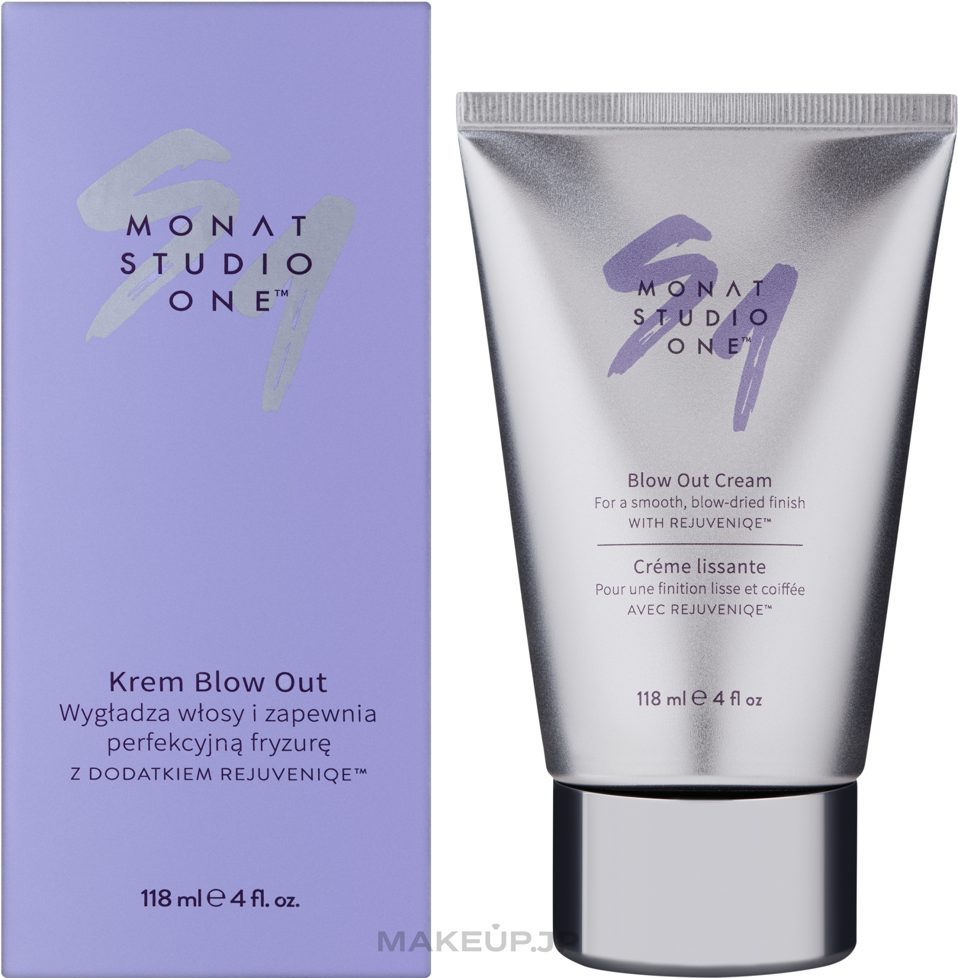 Styling Hair Cream - Monat Studio One Blow Out Cream — photo 118 ml