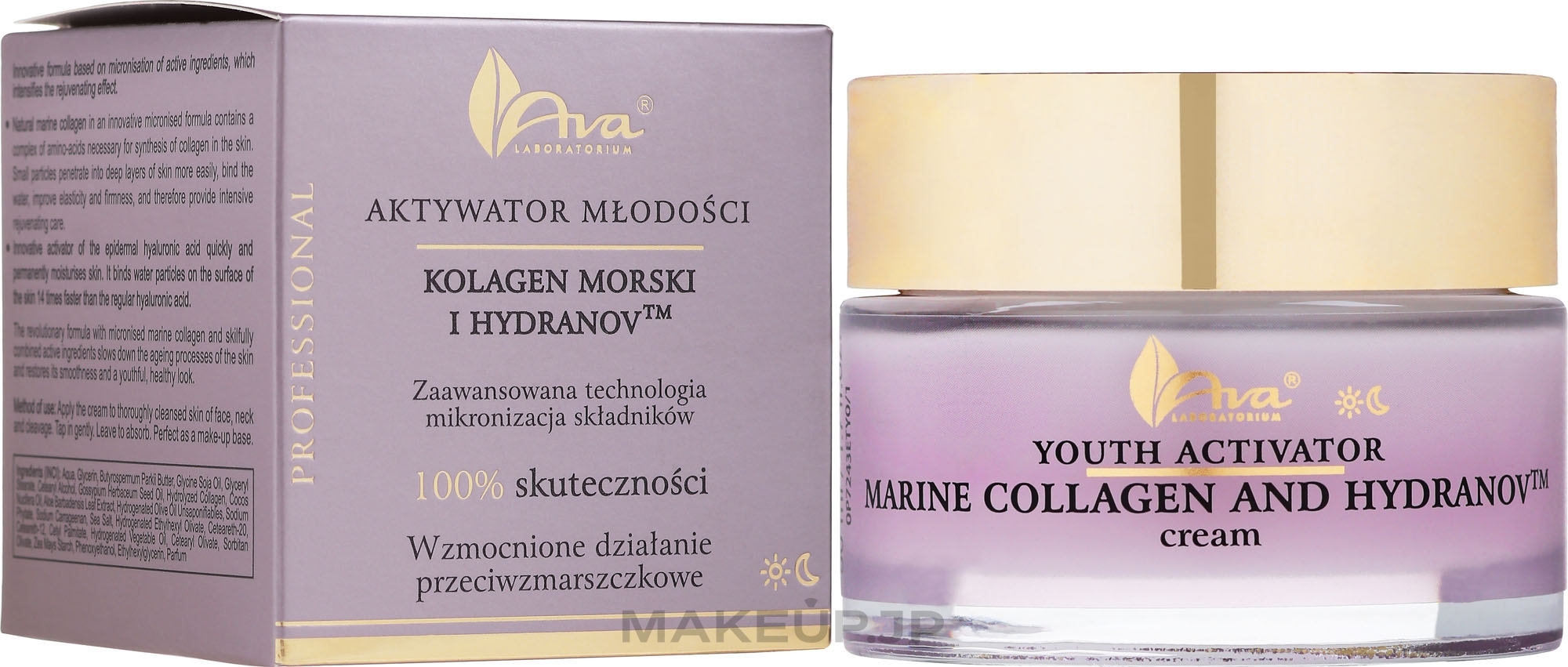 Anti-Wrinkle Cream - Ava Youth Activator Collagen + Hydranov Cream — photo 50 ml