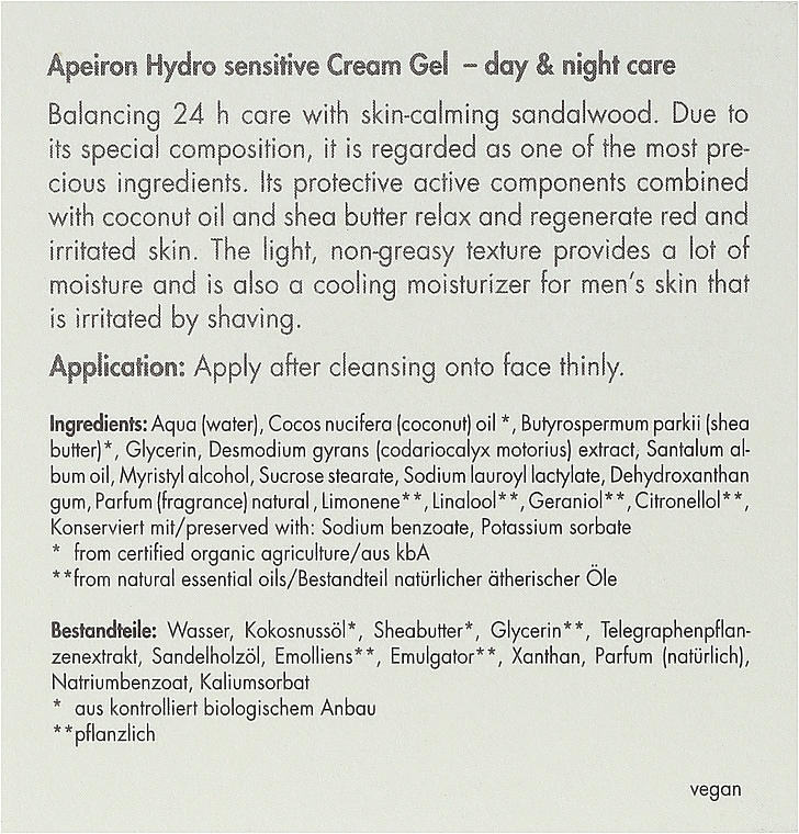 Sensitive Skin Moisturizing Cream - Apeiron Hydro Sensitiv Cream 24h  — photo N3