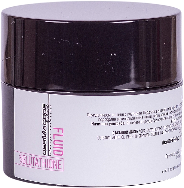 Glutathione Face Cream Fluid - Dermacode By I.Pandourska Fluid With Glutathione — photo N1