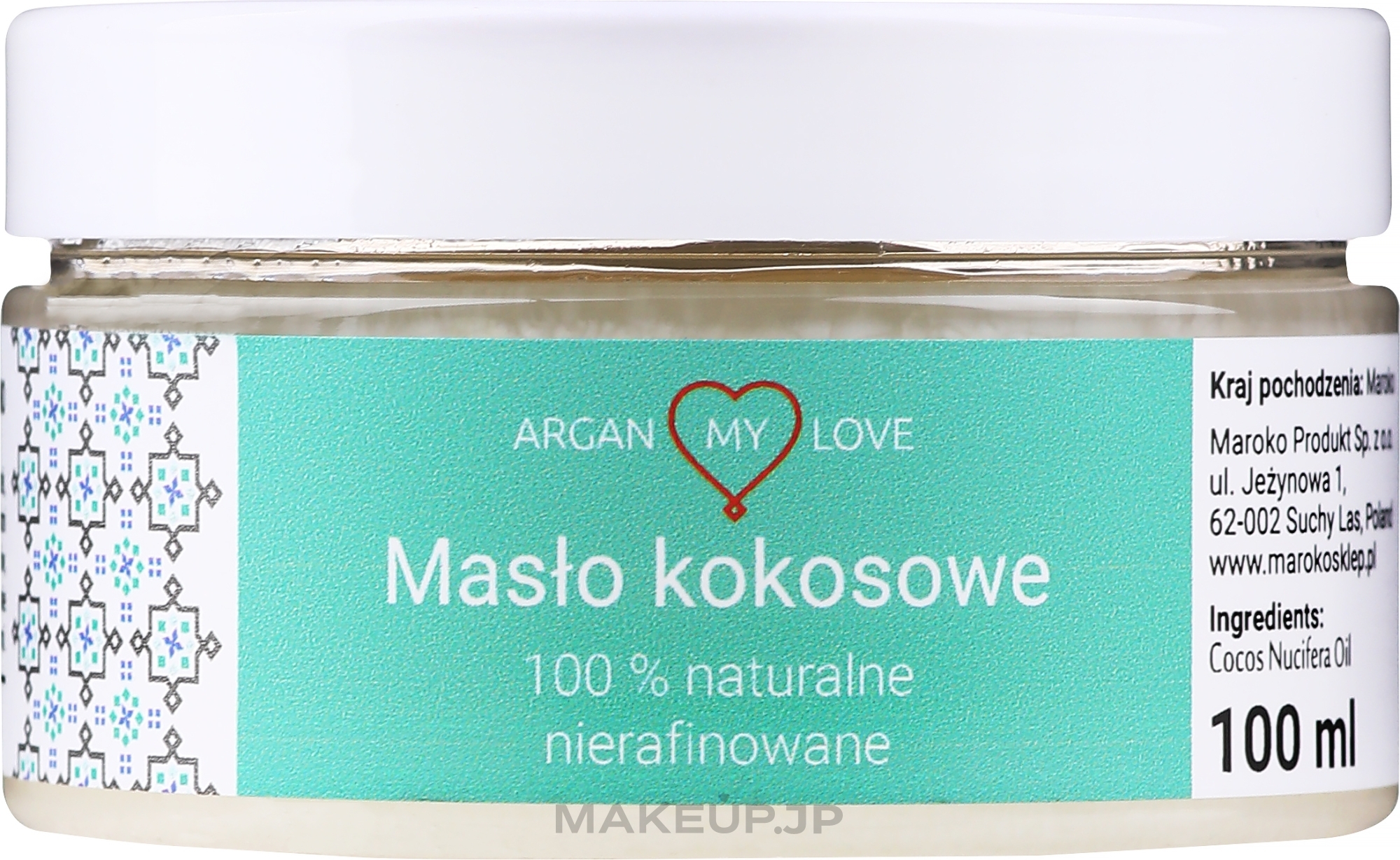 Body & Hair Natural Unrefined Coconut Oil - Argan My Love Coconut Oil — photo 100 ml