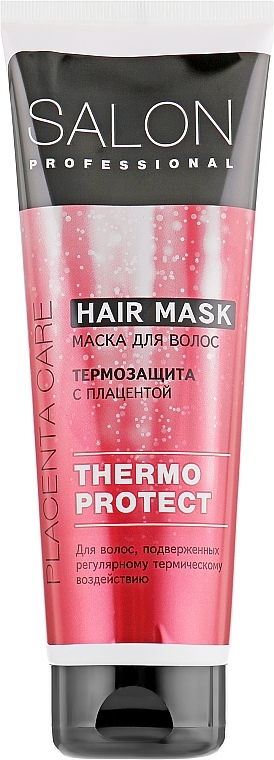 Damaged Hair Mask - Salon Professional Thermo Protect — photo N1