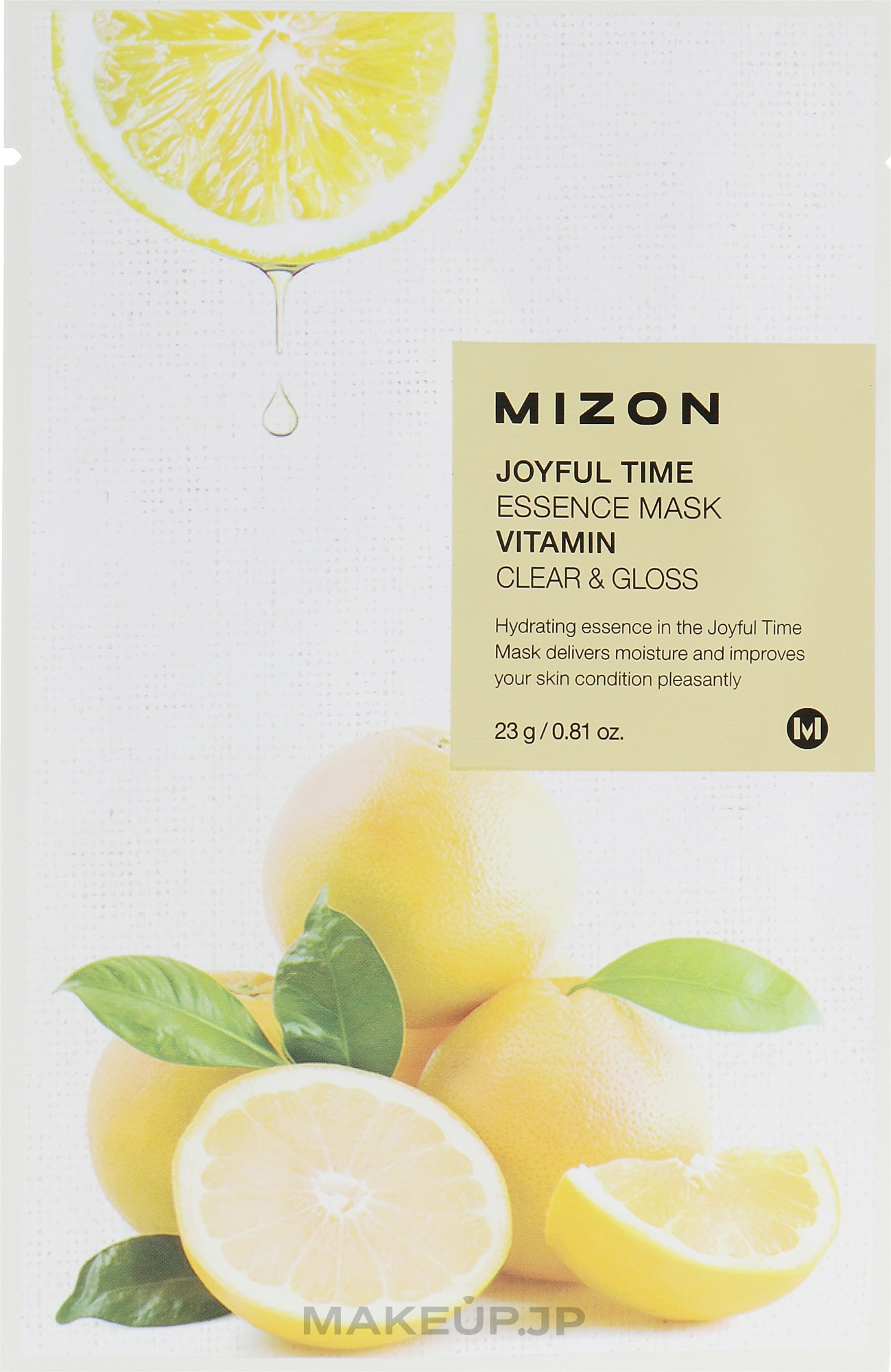 Vitamin C Face Sheet Mask - Mizon Joyful Time Essence Vitamin C Mask — photo 23 g