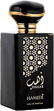 Fragrances, Perfumes, Cosmetics Hamidi Dahab - Eau de Parfum