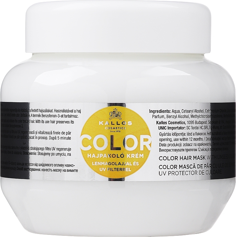 UV Filter Hair Mask - Kallos Cosmetics Color H.Mask with lins.Oil.Uv Filte Mask — photo N1