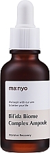 Rejuvenating Bifidobacteria Complex - Manyo Factory Bifida Complex Ampoule — photo N2