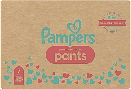 Pampers - Pampers — photo N2