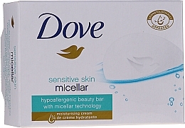 Fragrances, Perfumes, Cosmetics Cream-Soap "Hypoallergenic" - Dove