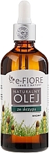 Fragrances, Perfumes, Cosmetics Horsetail Oil - E-Flore Natural Oil