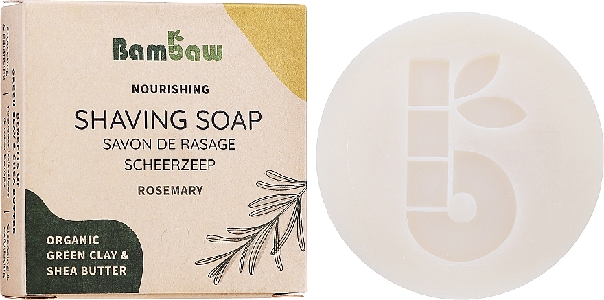 Rosemary Shaving Soap with Green Clay & Shea Butter - Bambaw Nourishing Shaving Soap Rosemary Organic Green Clay & Shea Butter — photo N1