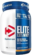 Fragrances, Perfumes, Cosmetics Chocolate Peanut Whey Protein - Dymatize Elite 100% Whey Protein Chocolate Peanut