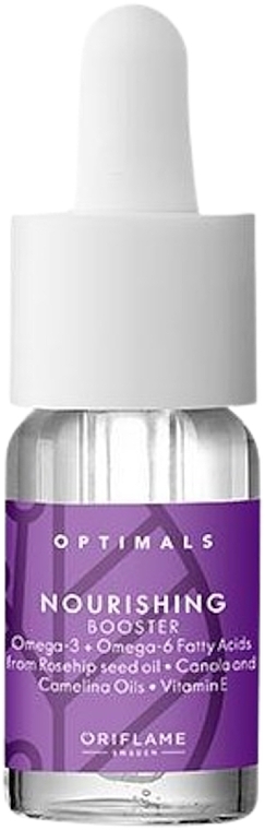 Nourishing Face Booster - Oriflame Optimals Nourishing Booster — photo N1