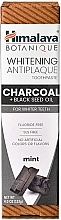Whitening Charcoal & Black Cumin Oil Toothpaste - Himalaya Herbals Botanique Charcoal & Black Seed Oil Whitening Antiplaque Toothpaste — photo N2