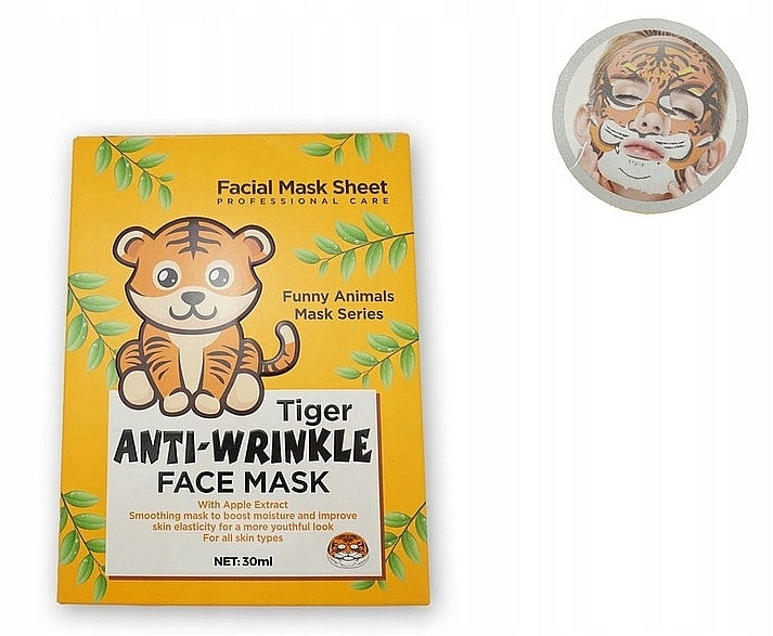 Tiger Sheet Mask - Wokali Animal Tiger Anti-Wrinkle Face Mask — photo N2