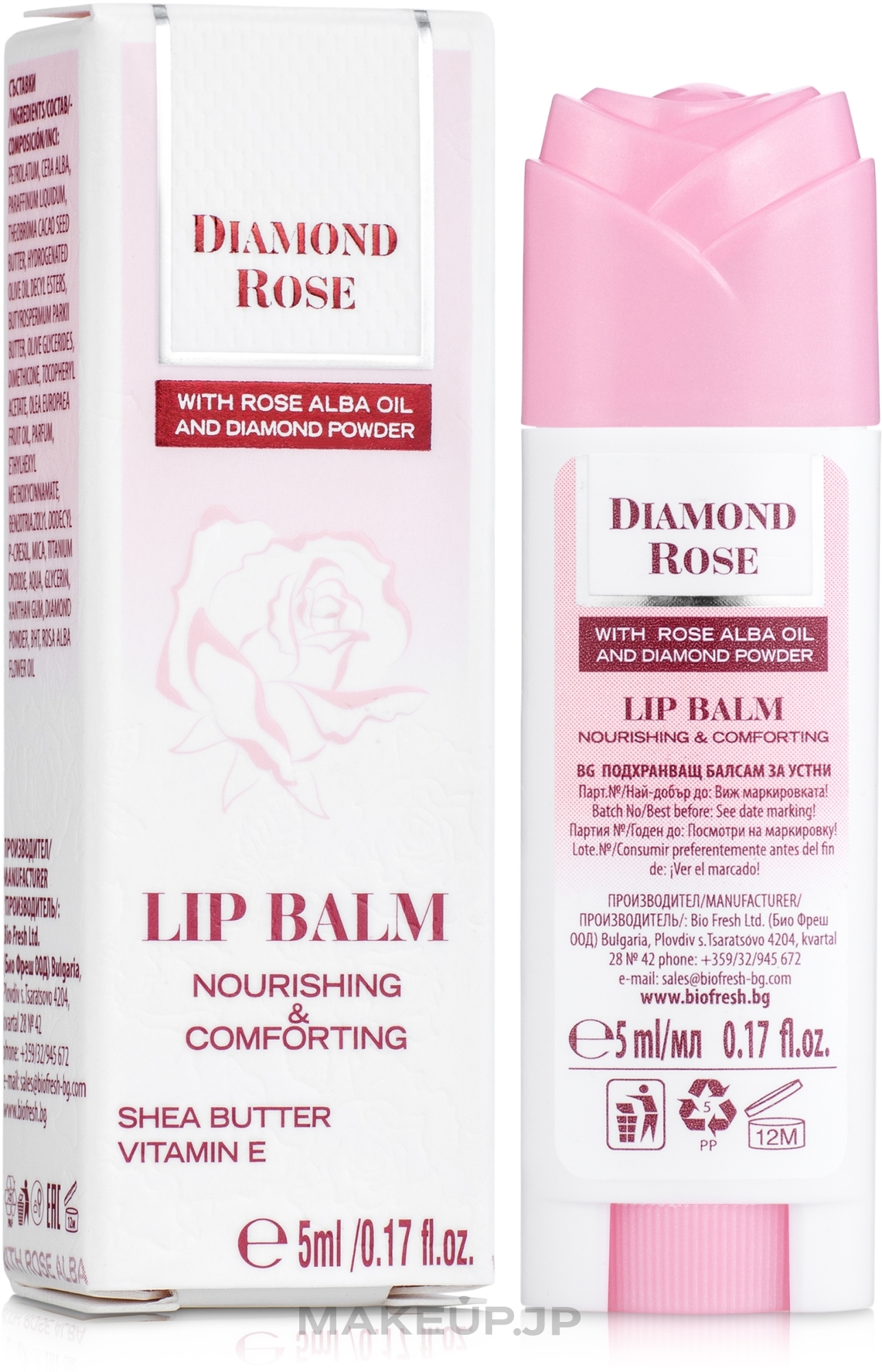 Lip Balm - BioFresh Diamond Rose Lip Balm — photo 5 ml