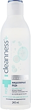 Micellar Water for All Skin Types - Velta Cosmetic Cleanness+ Face Expert — photo N1