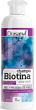 Repairing Biotin & Aloe Vera Shampoo for Colored & Sensitive Hair - Drasanvi Biotin+ Aloe Vera Color-Treated & Sensitive Hair Shampoo — photo N1