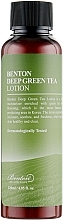 Moisturizing Green Tea Lotion - Benton Deep Green Tea Lotion — photo N2