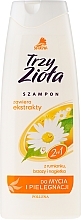 Hair Shampoo-Conditioner - Pollena Savona Three Herbs Of Calendula Shampoo Conditioner — photo N1