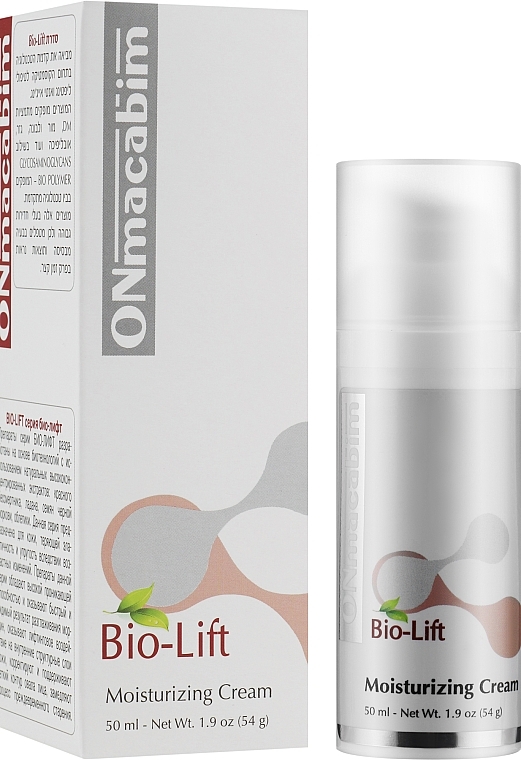 Moisturizing Cream - ONmacabim DM Bio Lift Line Moisturizing Cream SPF15 — photo N2