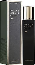 Fragrances, Perfumes, Cosmetics Repair Face Toner - Holika Holika Prime Youth Black Snail Repair Toner