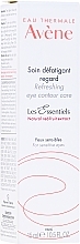 Eye Cream - Avene Eau Thermal Soin Defatigant Contour Des Yeux — photo N2