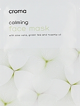 Fragrances, Perfumes, Cosmetics Face Mask with Green Tea Extract - Croma Face Mask Green Tea