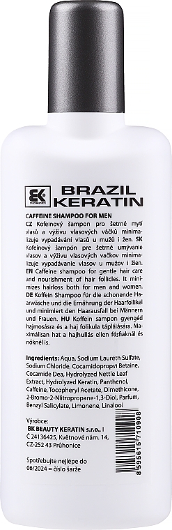 Men Caffeine Shampoo - Brazil Keratin Caffeine Shampoo For Man — photo N4