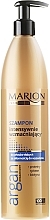 Fragrances, Perfumes, Cosmetics Intensive Strengthening Hair Shampoo - Marion Professional Intensive Strengthening