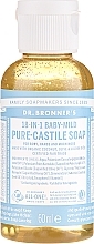 Fragrances, Perfumes, Cosmetics Liquid Baby Soap - Dr. Bronner’s 18-in-1 Pure Castile Soap Baby-Mild
