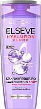72H Shampoo for Dehydrated Skin - L'Oreal Paris Elvive Hyaluron Plump — photo N1