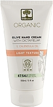 Fragrances, Perfumes, Cosmetics Lightweight Hand Cream with Dictamelia & Calendula - BIOselect Olive Hand Cream Light Texture