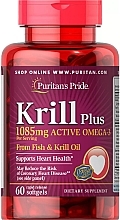 Fragrances, Perfumes, Cosmetics Supplement 'Krill Oil (Omega-3) 1085 mg' - Puritan's Pride Krill Oil