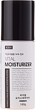 Fragrances, Perfumes, Cosmetics Snail Moisturizing Face Emulsion - KNH Vital Moisturizer