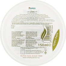 Nourishing Body Cream - Himalaya Herbals Olive Extra Nourishing Cream — photo N4