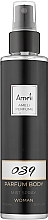 Ameli 039 - Perfumed Mist Spray — photo N1